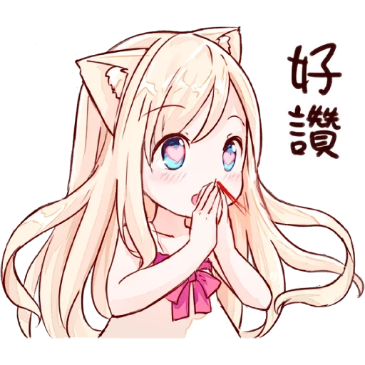 nekomimi, kucing lapangan, nekomimi mia, nekomimi-mia, neko mimia