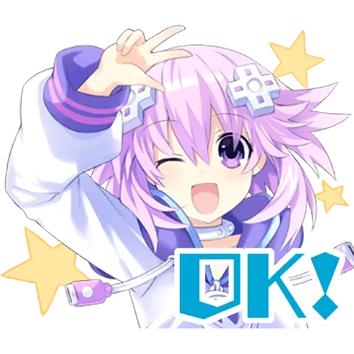 Stream Neptune (Nep Nep) Hyperdimension Sample Pack [English] - Free  Download by Caius