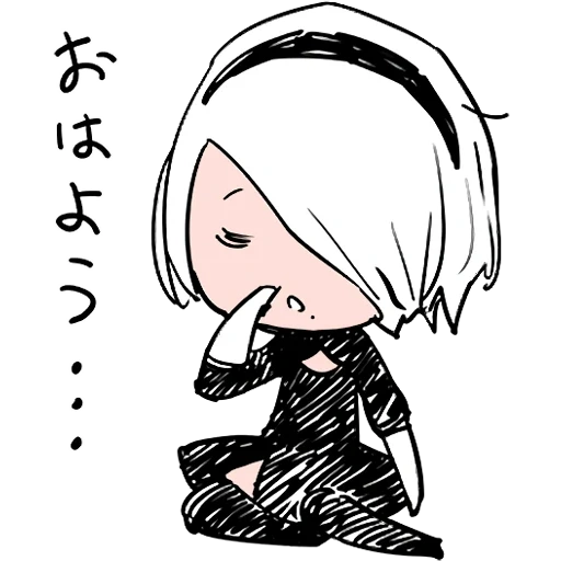 nier automata 2 b, 2b чиби, рисунок, чиби, nier automata