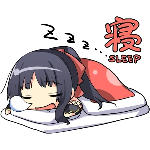 anime dorme, anime dormindo chan