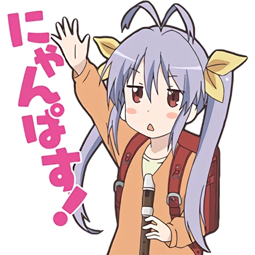 anime, chen renge, non non biyori