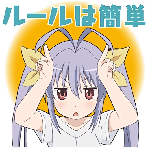 anime, immagini di anime, i personaggi degli anime, renchang wilderness, anime renge wilderness