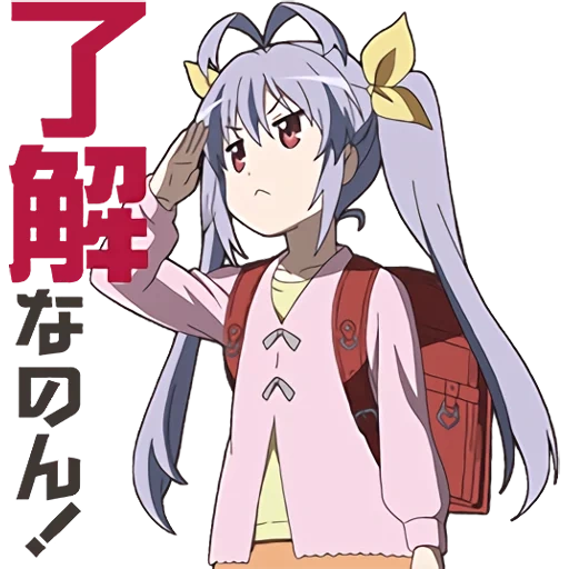 anime, anime, renge chan, rango miyuti, la sordera del anime renge