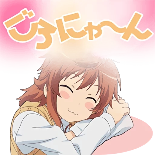 anime, anime, misaka mikoto, héroe de anime akari, hinata terrace no te abandonamos