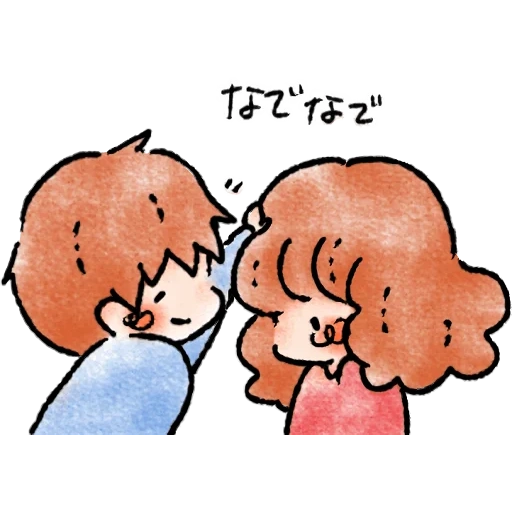 anime, humano, una pareja, parejas de dibujos animados, jimin chibi comic