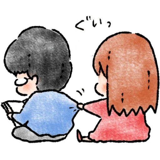 manuels, people, lovely friese, couple de dessin animé, menhra chang chibi