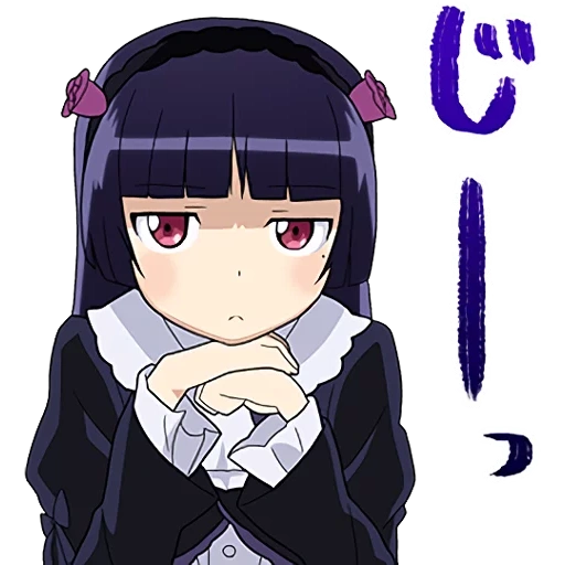 kuronko, kuronko chan, kuronko chibi, anime ruri goko