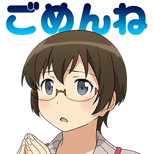 precioso anime, chica anime, tamura de manami, personajes de anime, bueno mi hermana no puede ser tan dulce