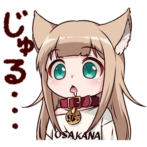 anime neko, kinako neko, gina nako neko, osakana neko, manga di osaka nightko