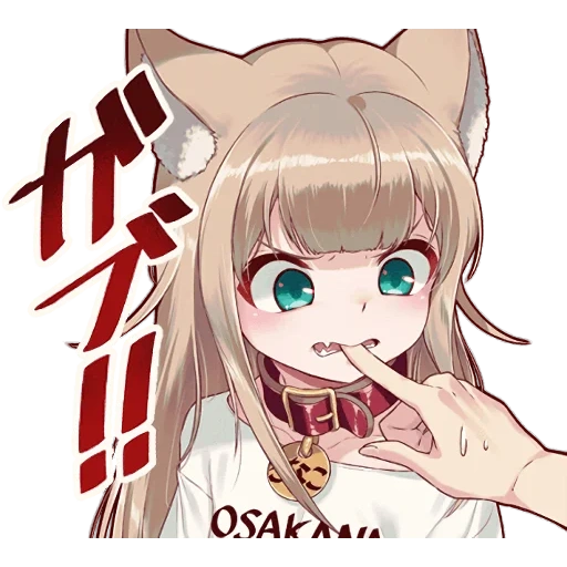 anime neko, kinako-uchiko, osakana neko, osaka yoko manga, fille de bande dessinée en mouvement