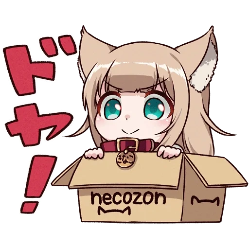 kinako tg, anime beberapa, kinako neko, osakana neko, kehidupan sehari hari adalah beberapa