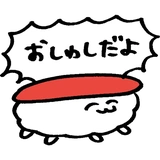 Oshushi :: @line_stickers