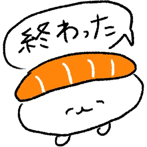 sushi, rollos de sushi, kawaii sushi, sushi sushi, dibujos animados de sushi