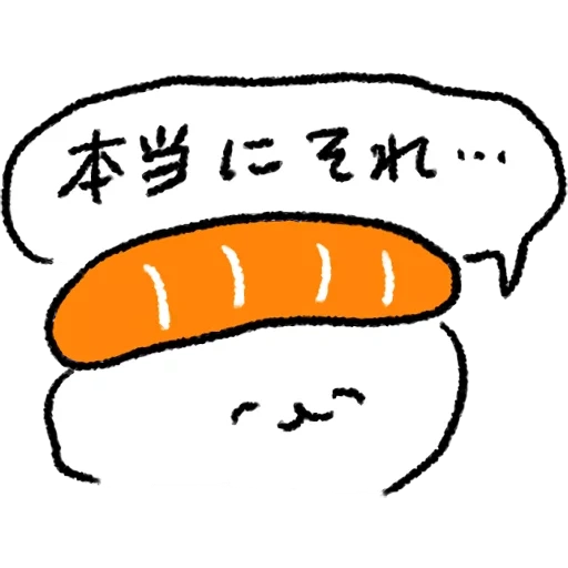 sushi, rotoli di sushi, disegno di sushi, sushi kawaii, sushi sushi