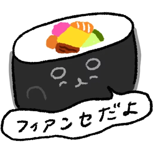 dibujo de sushi, dibujo de rolla, kawaii sushi, dibujo de sushi tofu, dibujos de sushi kawaii