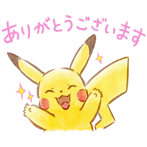 pikachu, bel pokemon, valentine pikachu, gli schizzi di pikachu sono carini, disegni carini che disegna pikachu