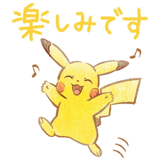 pikachu, pikachu peak, pikachu with pencil, pikachu marker, draw free theme pikachu