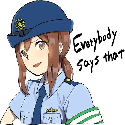 anime fbi, anime girl, anime police, die polizei anime, anime mädchen polizist