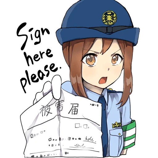 anime, anime fbi, menina anime, personagens de anime, meninas de anime são policiais