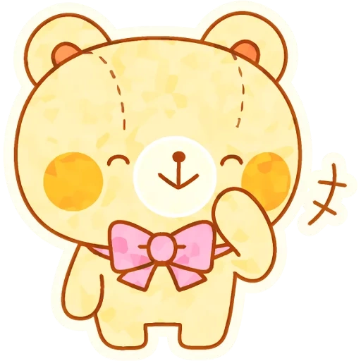 clipart, cute bear, rilalakum, mishka rilalakum, japanese bear rilalakum