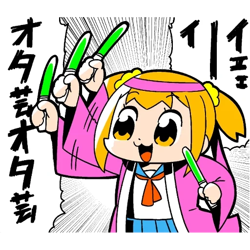 anime, anime, team epic, pop team epic, personnages d'anime