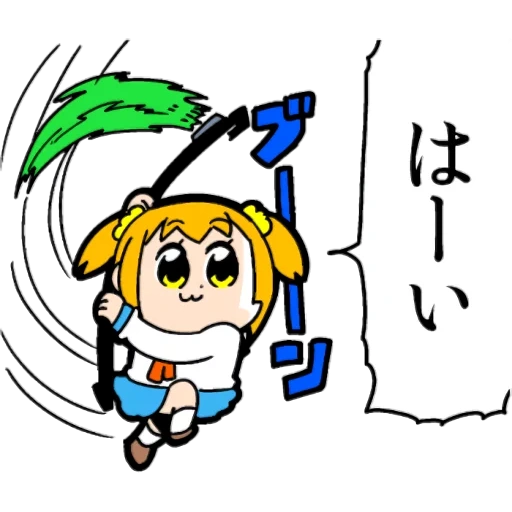 anime, anime, pop epic, pop team epic, personnages d'anime