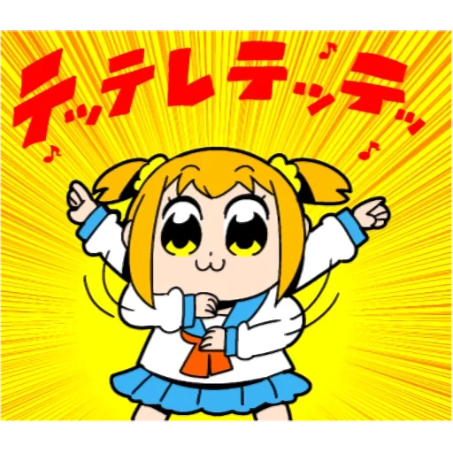 anime, anime drawings, pop epic, pop team epic, anime characters