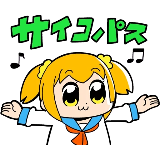 anime, pop epic, pop team epic, i agree pop it, anime shows the fact