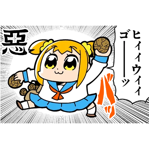 pack, anime, anime, personnes, pop team epic