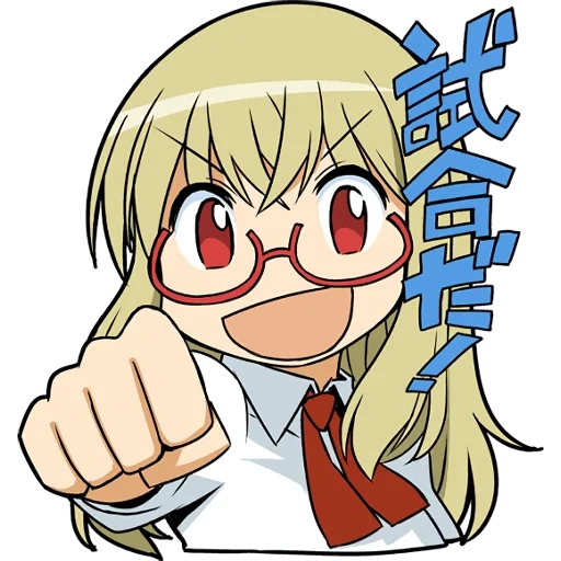 anime blonde, anime, le meilleur anime, mini anime, marucheo marukur