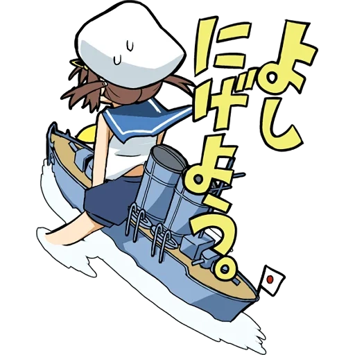 daitou kancolle, anime girls, kantai collection kancolle, anime arta, anime