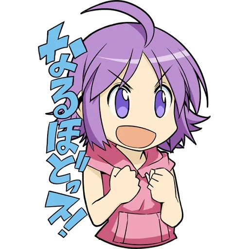 lucky star tsukas, anime laki star, lucky star, chibi lucky star, laki star tsukasa hiiragi