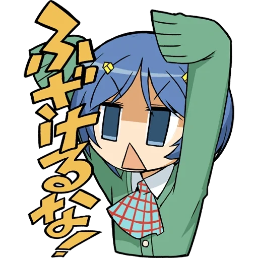 lucky star, personagens anime, anime, desenhos de anime, anime kawaii