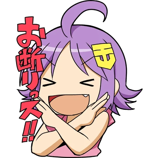 drawings anime, cute drawings anime, anime chibi jokes, kai anime, anime meme