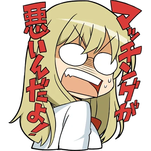 anime infuriates, top anime, anime anger, anime characters, anime is angry
