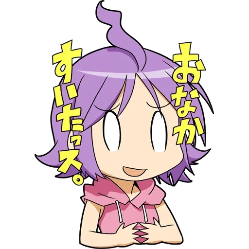 hermoso anime, personajes anime, dibujos de anime, dear, tsukasa hiiraga anime