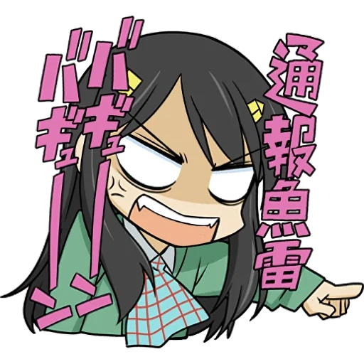 nagatoro, nagatoro, personaggi anime, nagatoro san, nagatoro adesivi