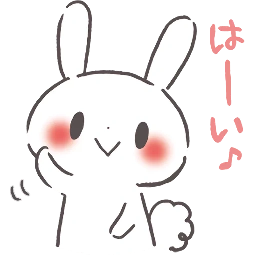 coelhos pu, coelho chibi, rabbit de anime, rabbit dançando, desenhos adoráveis de coelhos