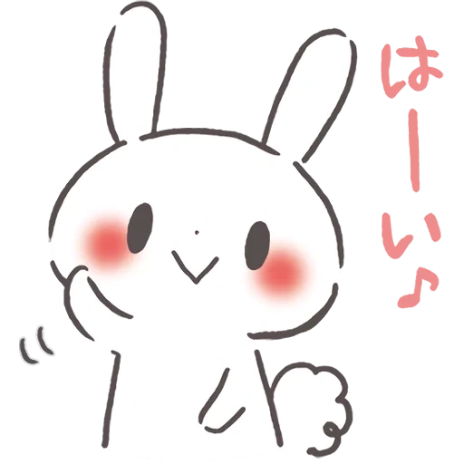 lapin commun, lapin à paroi rouge, anime lapin, lapin dansant, motif de lapin mignon