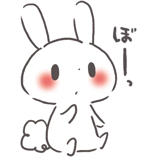 foto, coelhos pu, coelho chibi, kawaii bunnies, desenhos adoráveis de coelhos