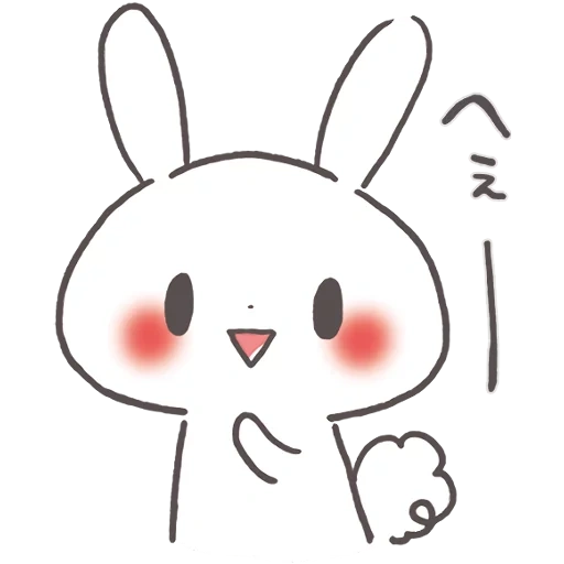 figure, general rabbit, red cliff rabbit, kavai rabbit, cute rabbit pattern