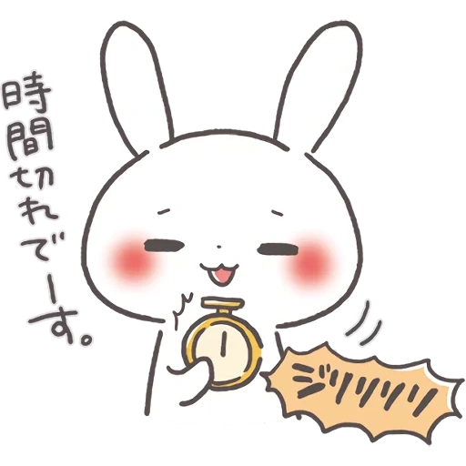 кролик, чиби кролик, кролик аниме, японские смайлы, корейские смайлики зайцы