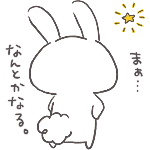 coniglio generale, coniglio mimi, piccolo coniglietto carino, adesivi di mimi, coreano animato