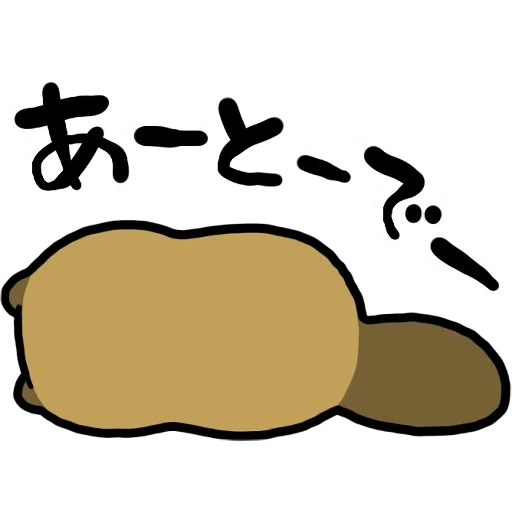 geroglifici, disegni di kawaii, game brown frend, disegni coreani, emoticon coreane