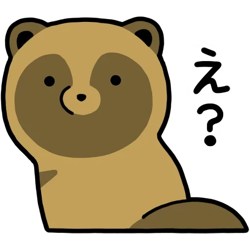 kuwoka, tanuki, drôle, raccoon, cartoon d'ours