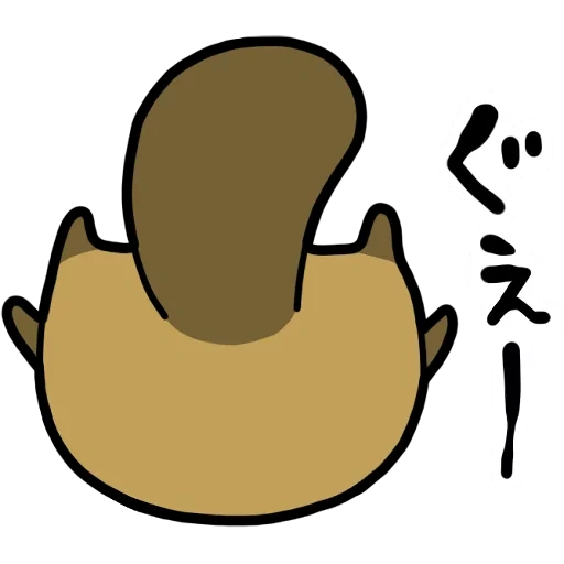 hiéroglyphes, moustache, clip de canard, dessin de kawai, chapeau de cowboy
