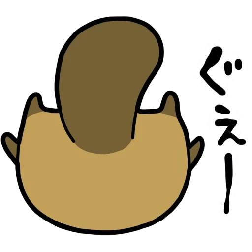 hieróglifos, bigode clipart, clipart de pato, desenhos kawaii, chapéu de caubói