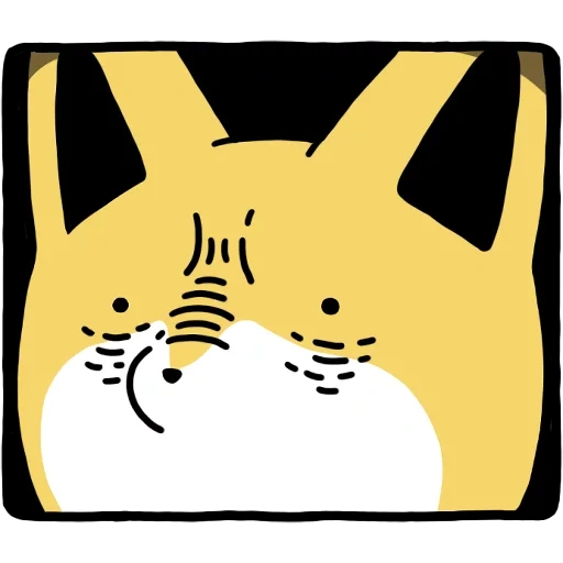 gato, piada, animais, gato amarelo, ilustração cat