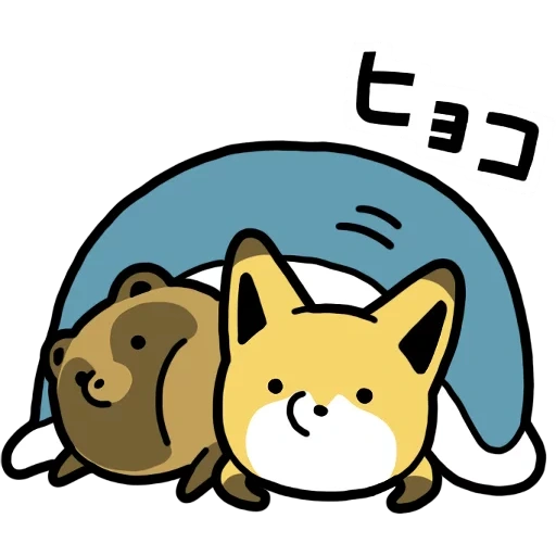 rakun, agretsuko, kavai tanuki, retsuko yang agresif