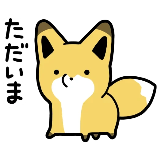 raposa, corgi, piada, gatos, fox anime é um animal
